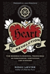 heartofrevolution